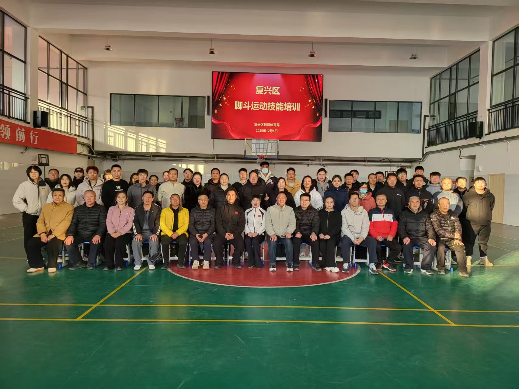 播撒体育火种 传承民族智慧——全国脚斗俱乐部联赛组委会走进邯郸复兴区赋能体育教育